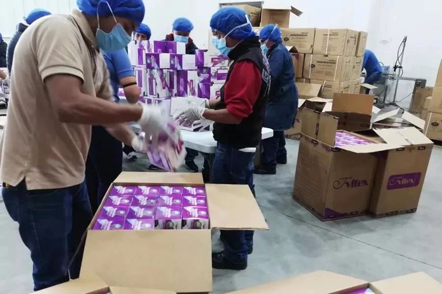 yl23455永利集团(中国)股份有限公司