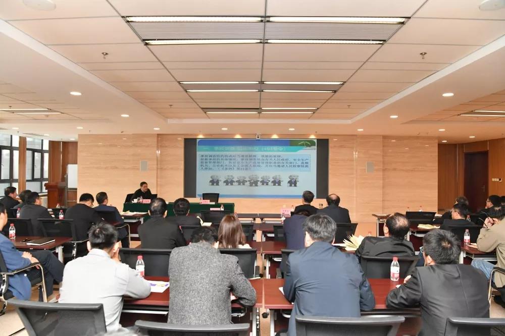 yl23455永利集团(中国)股份有限公司