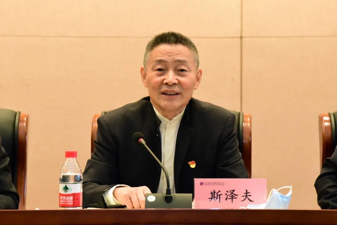 yl23455永利集团(中国)股份有限公司