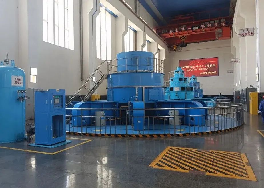 yl23455永利集团(中国)股份有限公司