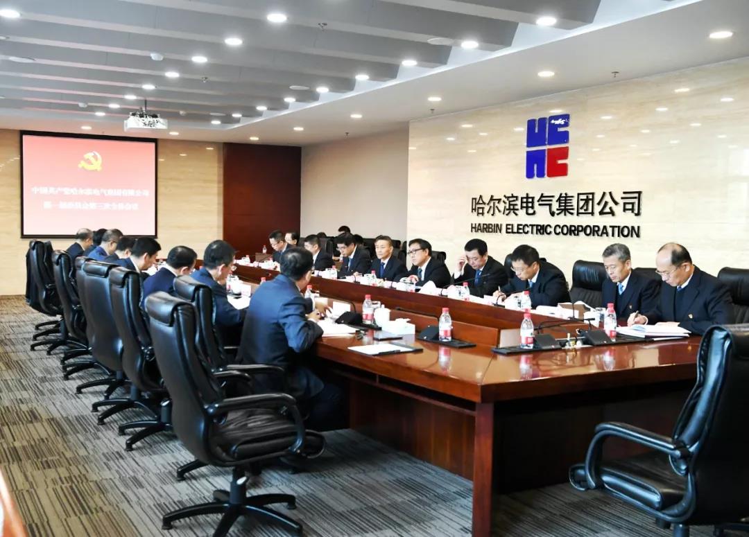 yl23455永利集团(中国)股份有限公司