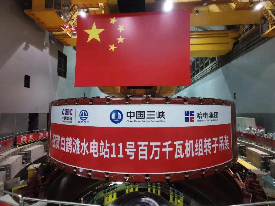 yl23455永利集团(中国)股份有限公司