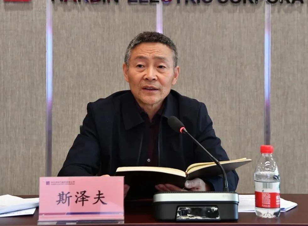 yl23455永利集团(中国)股份有限公司