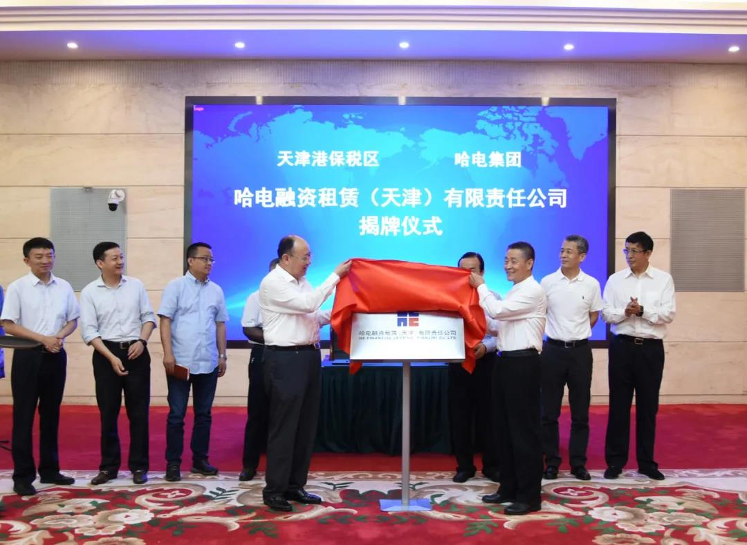 yl23455永利集团(中国)股份有限公司