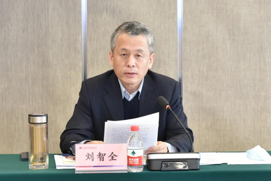 yl23455永利集团(中国)股份有限公司