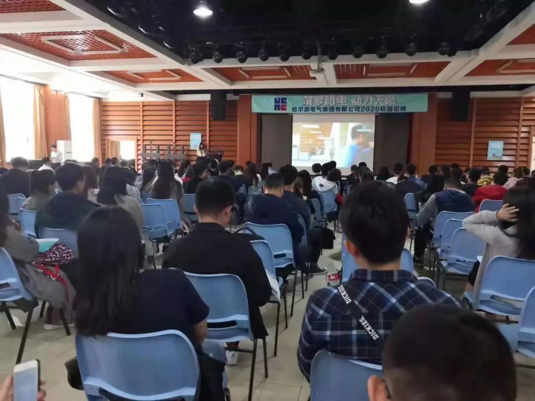 yl23455永利集团(中国)股份有限公司