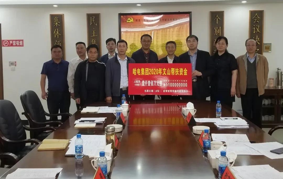 yl23455永利集团(中国)股份有限公司