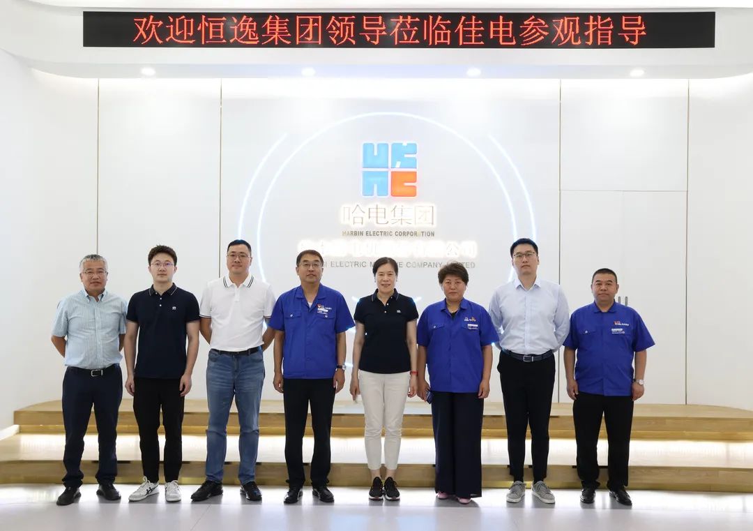 yl23455永利集团(中国)股份有限公司