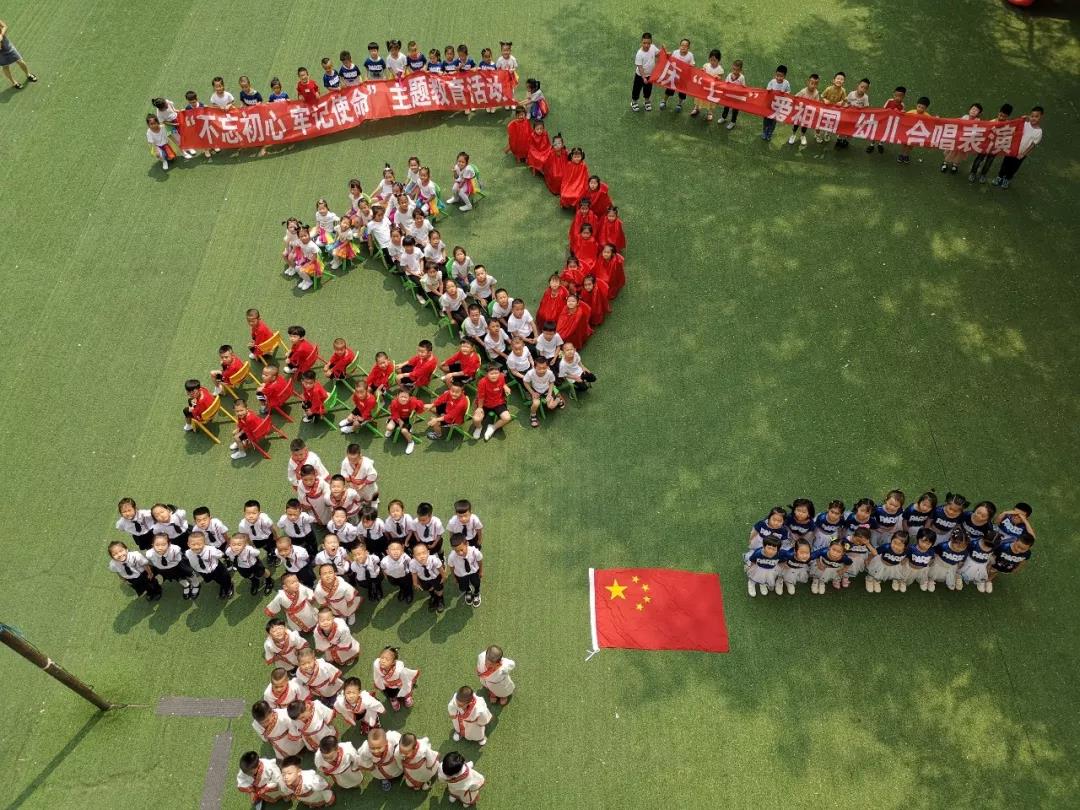 yl23455永利集团(中国)股份有限公司