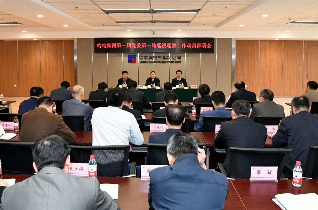 yl23455永利集团(中国)股份有限公司