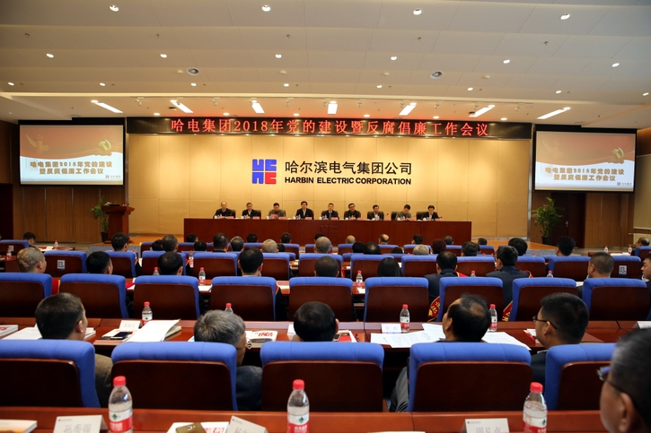 yl23455永利集团(中国)股份有限公司