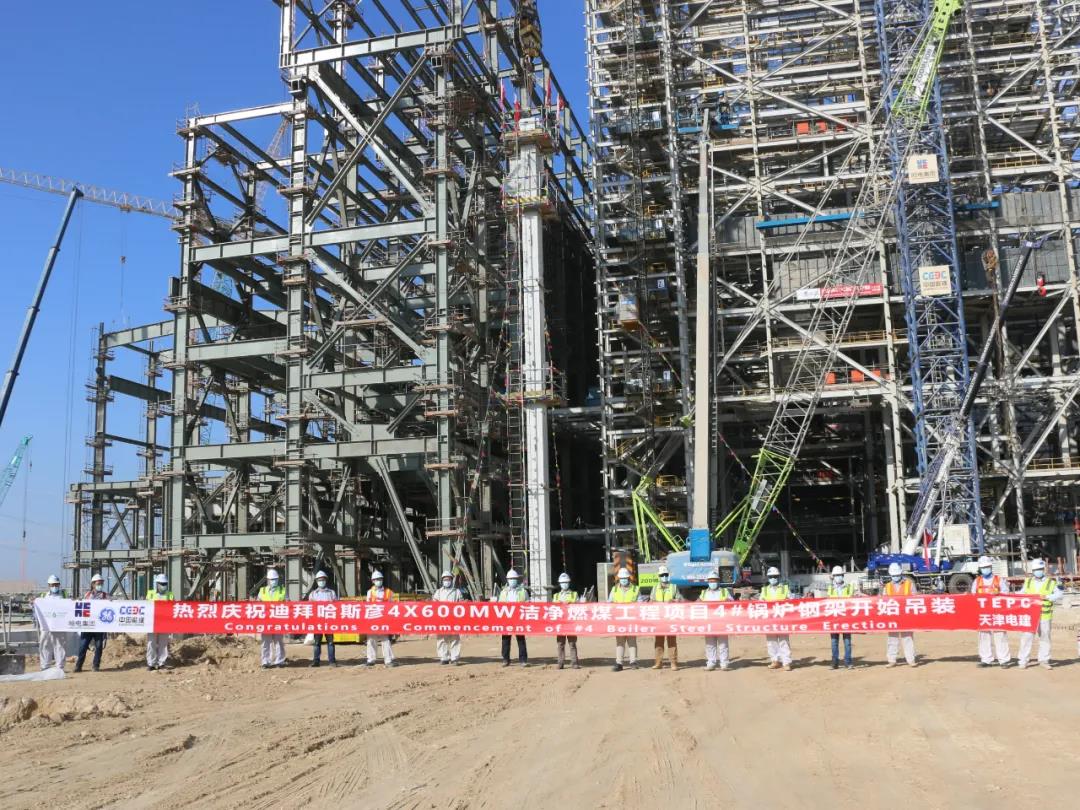 yl23455永利集团(中国)股份有限公司