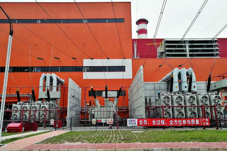 yl23455永利集团(中国)股份有限公司