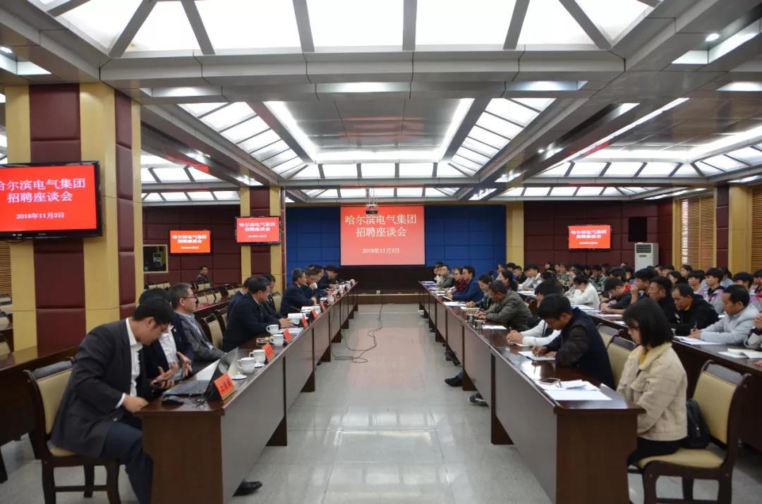 yl23455永利集团(中国)股份有限公司