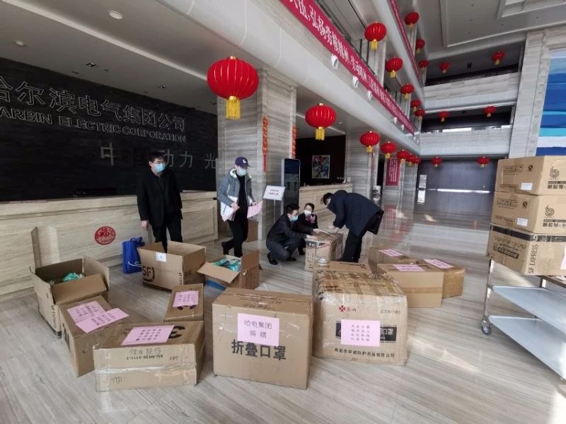 yl23455永利集团(中国)股份有限公司