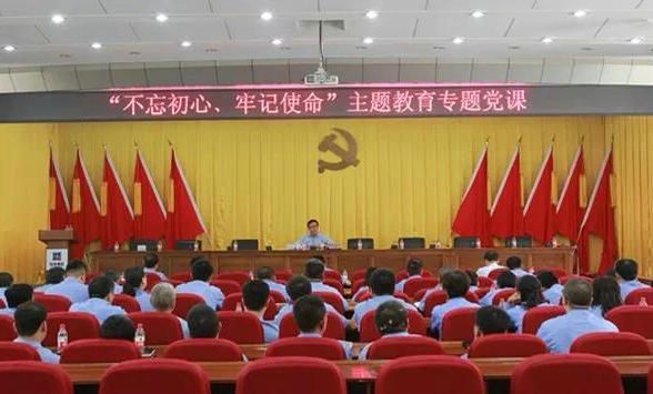 yl23455永利集团(中国)股份有限公司