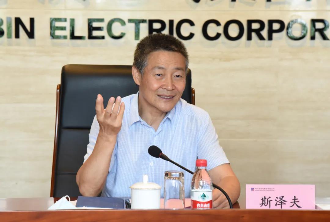 yl23455永利集团(中国)股份有限公司