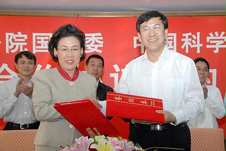 yl23455永利集团(中国)股份有限公司