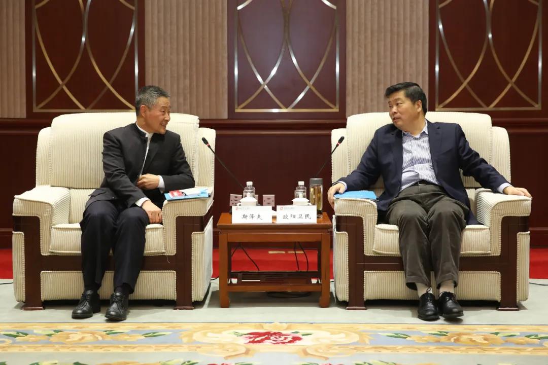 yl23455永利集团(中国)股份有限公司