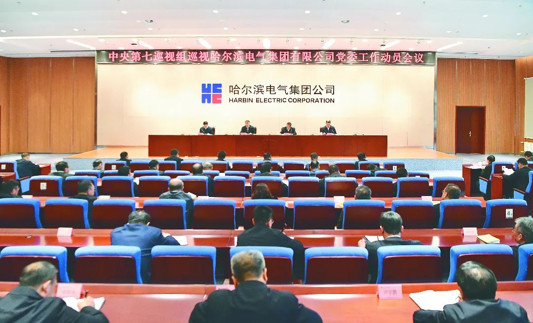 yl23455永利集团(中国)股份有限公司