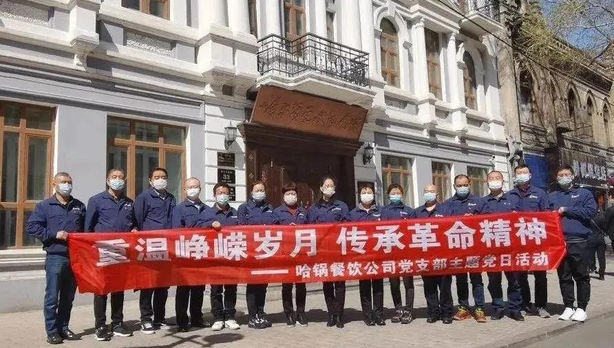 yl23455永利集团(中国)股份有限公司