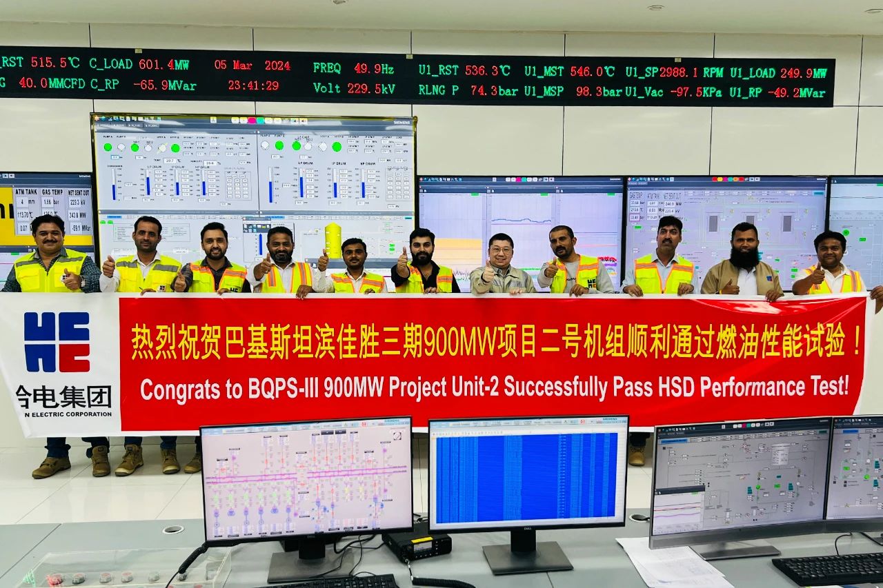 yl23455永利集团(中国)股份有限公司