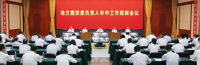 yl23455永利集团(中国)股份有限公司