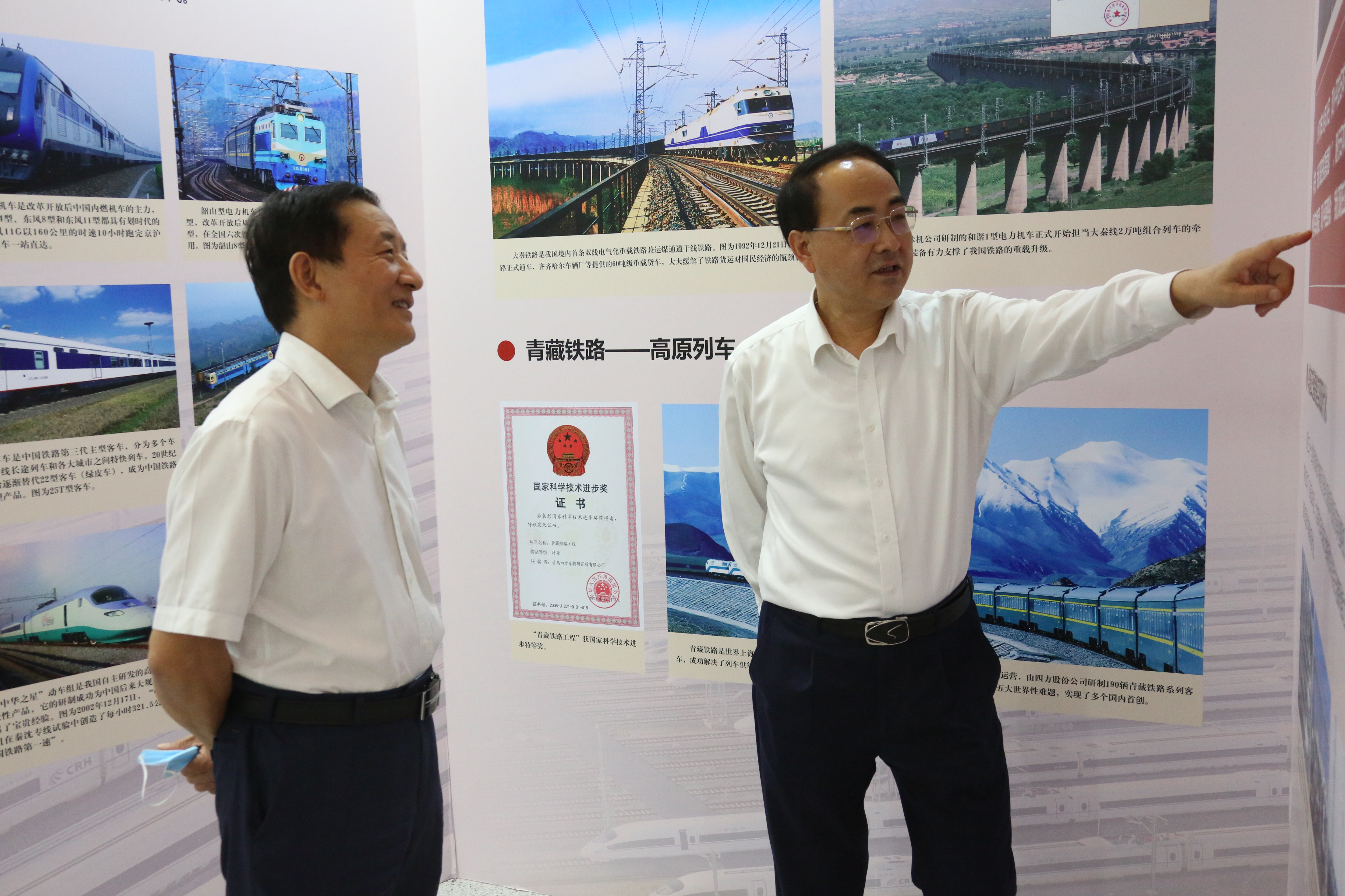 yl23455永利集团(中国)股份有限公司