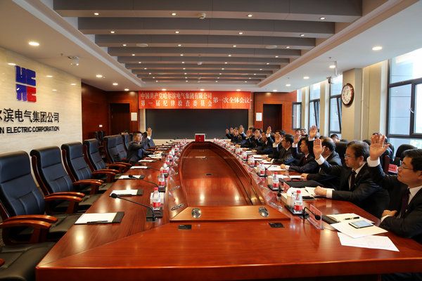 yl23455永利集团(中国)股份有限公司