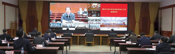 yl23455永利集团(中国)股份有限公司