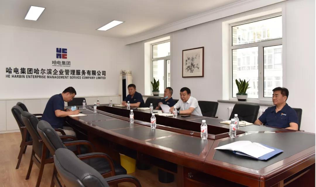 yl23455永利集团(中国)股份有限公司