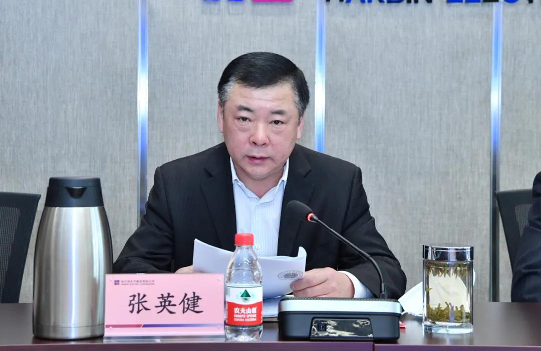 yl23455永利集团(中国)股份有限公司