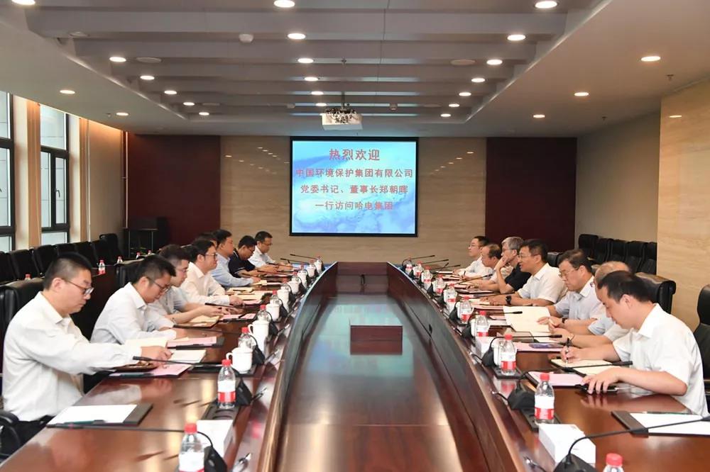 yl23455永利集团(中国)股份有限公司