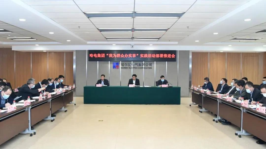 yl23455永利集团(中国)股份有限公司