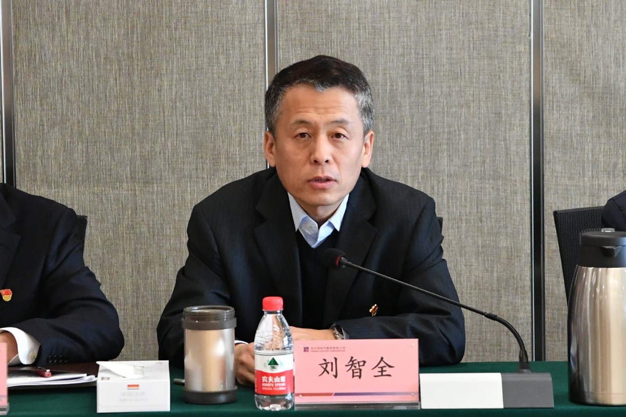 yl23455永利集团(中国)股份有限公司