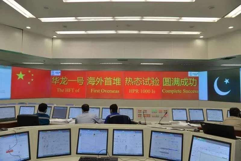 yl23455永利集团(中国)股份有限公司