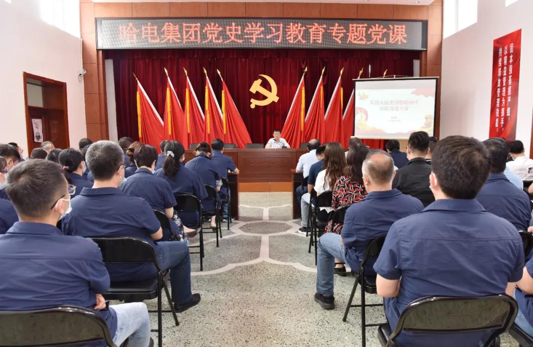 yl23455永利集团(中国)股份有限公司