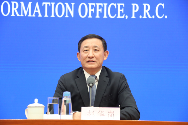 yl23455永利集团(中国)股份有限公司