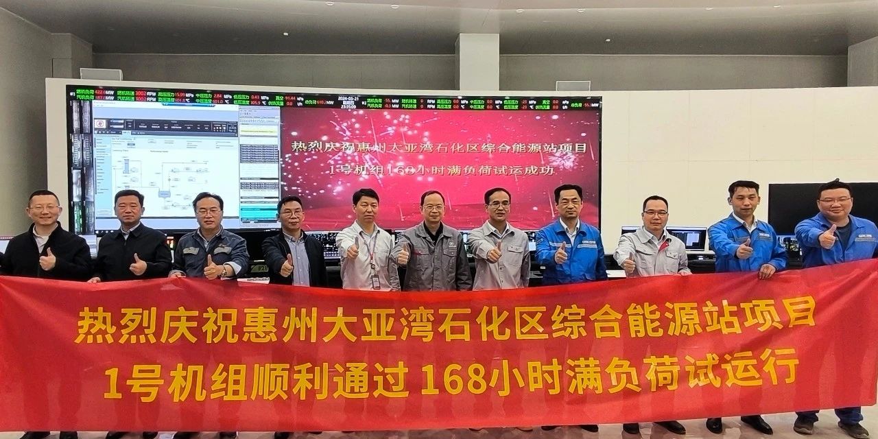 yl23455永利集团(中国)股份有限公司