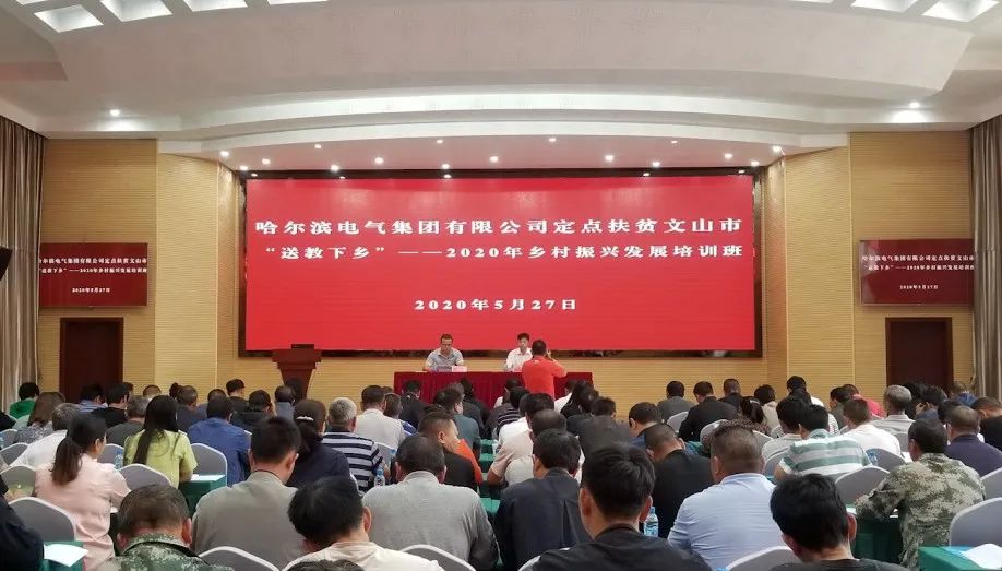 yl23455永利集团(中国)股份有限公司