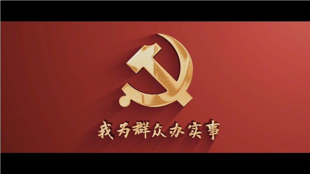 yl23455永利集团(中国)股份有限公司