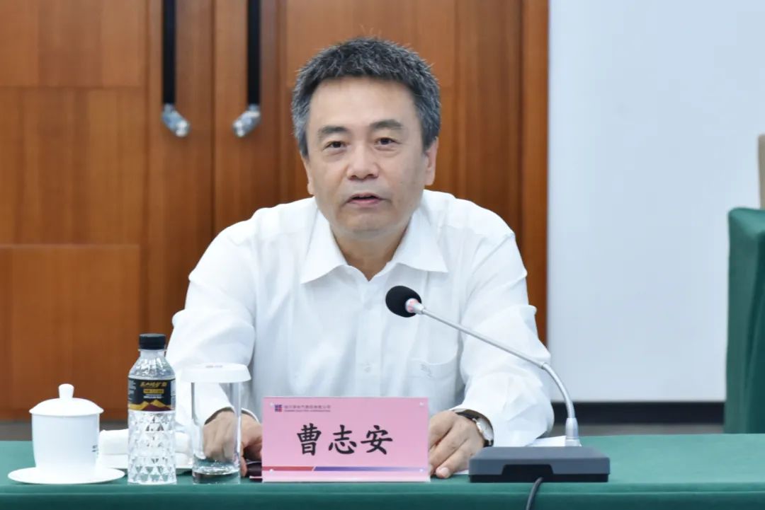 yl23455永利集团(中国)股份有限公司