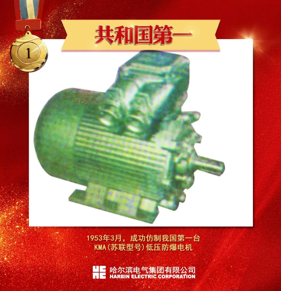 yl23455永利集团(中国)股份有限公司