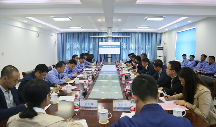 yl23455永利集团(中国)股份有限公司