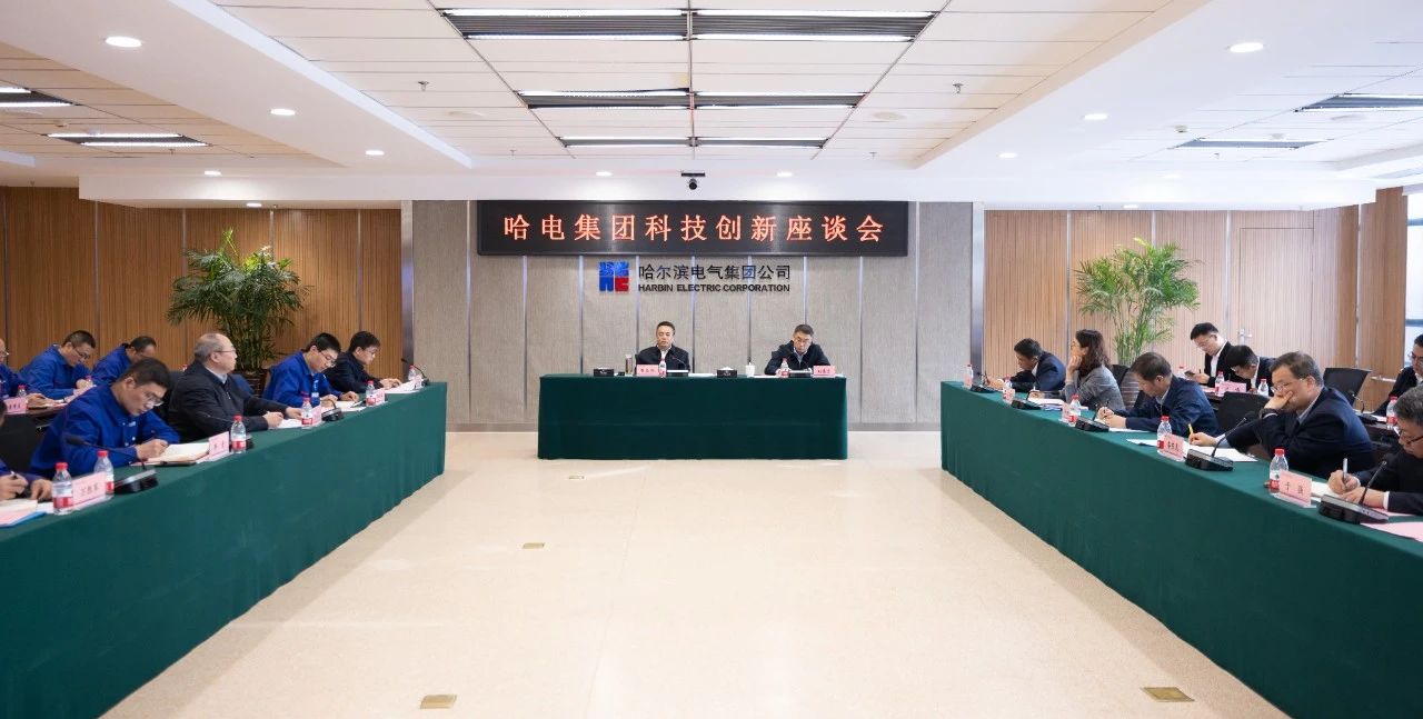 yl23455永利集团(中国)股份有限公司