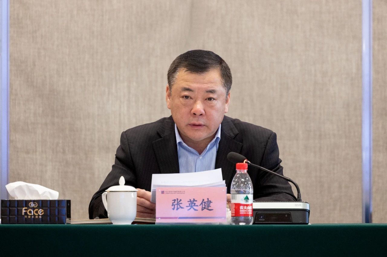 yl23455永利集团(中国)股份有限公司