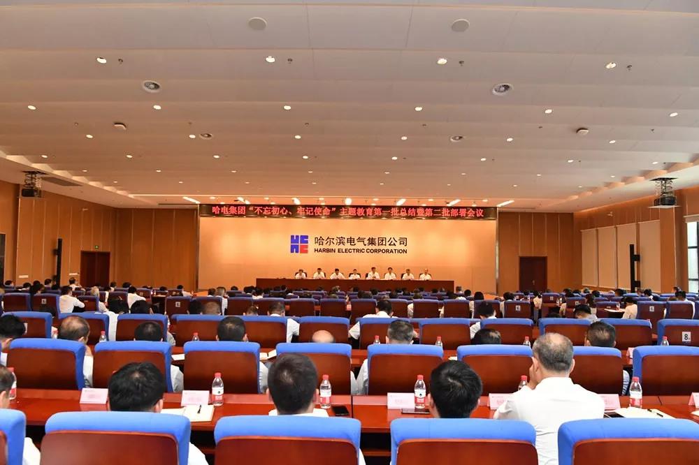 yl23455永利集团(中国)股份有限公司