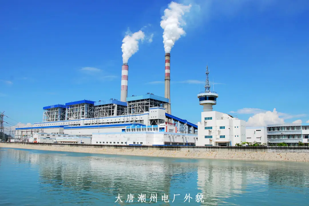 yl23455永利集团(中国)股份有限公司