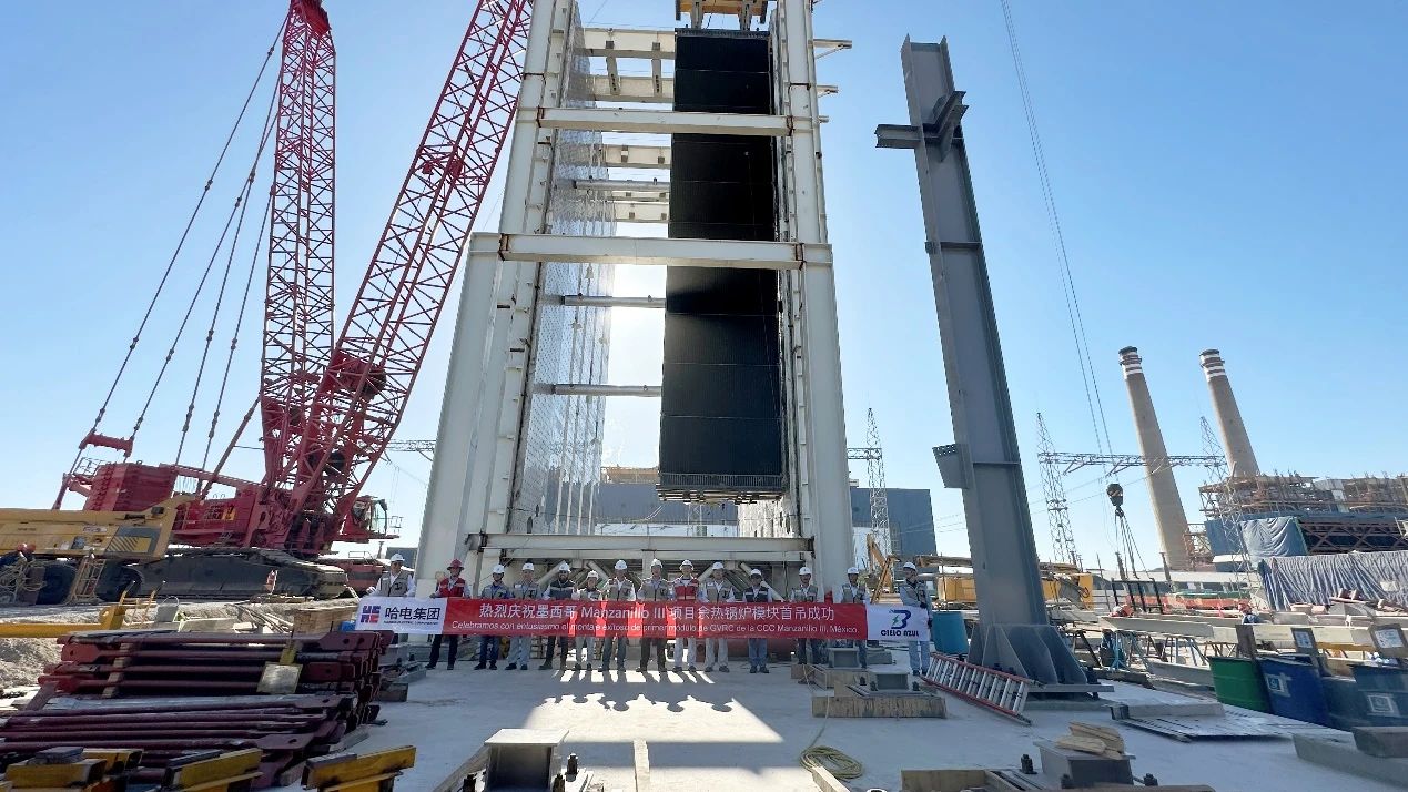 yl23455永利集团(中国)股份有限公司