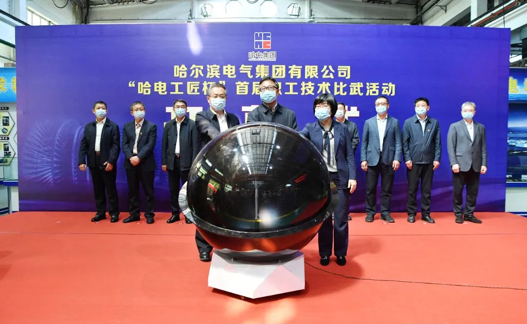 yl23455永利集团(中国)股份有限公司